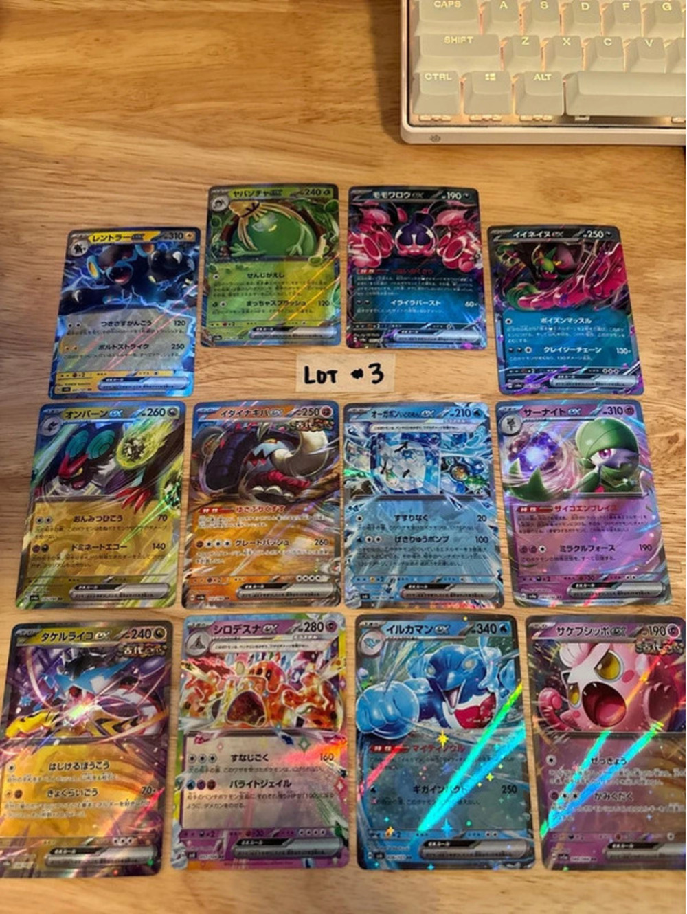 Pokemon ex Lot of 12 ex Cards - Lot #3
